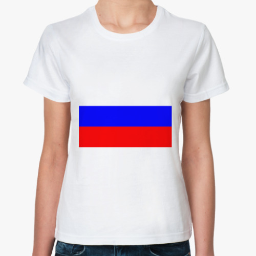 Классическая футболка  Флаг РФ