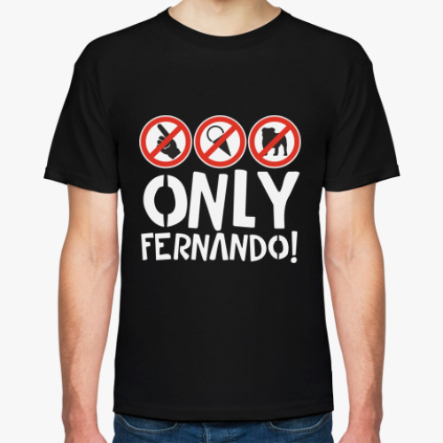 Футболка Only Fernando