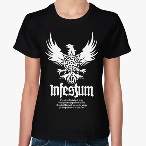 Женская футболка 'INFESTUM'