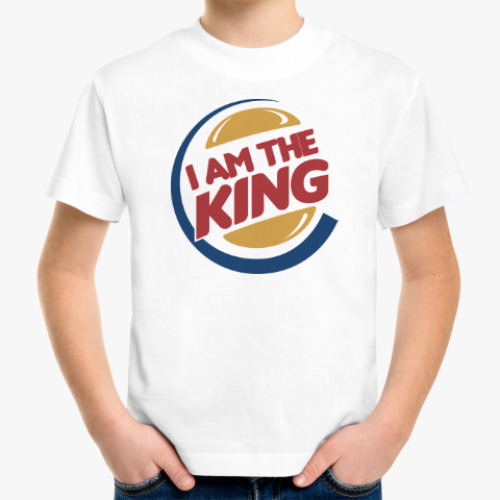 Детская футболка I Am The King