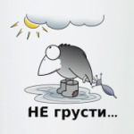 ворон