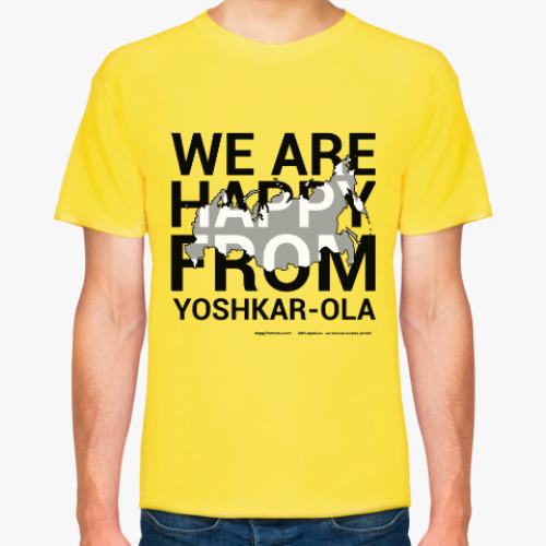 Футболка HAPPY YOSHKAR-OLA