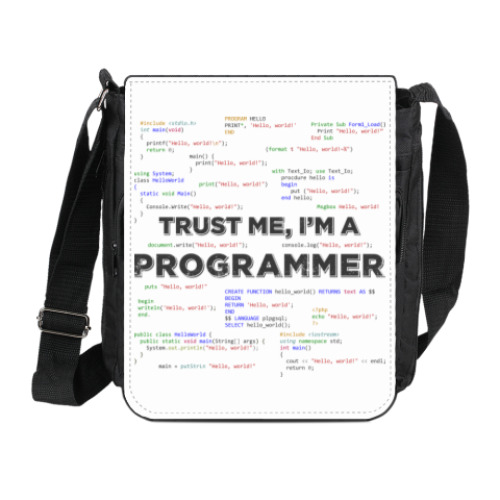 Сумка на плечо (мини-планшет) Trust me, i'm a PROGRAMMER