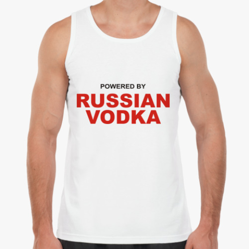 Майка Pewered by Russian vodka