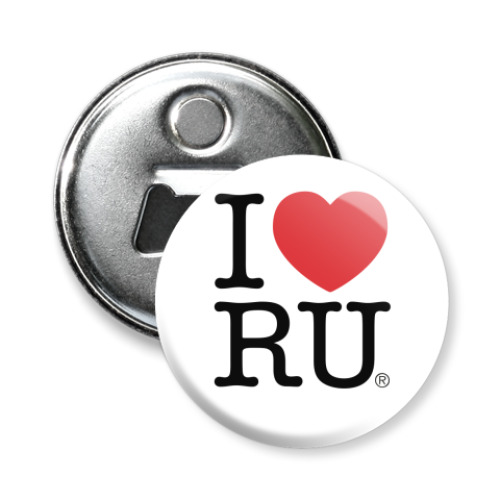 Магнит-открывашка I LOVE RUSSIA