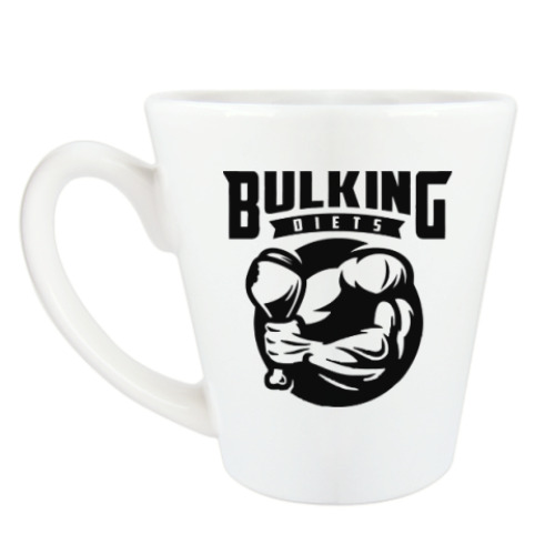 Чашка Латте Бодибилдинг | Bodybuilding