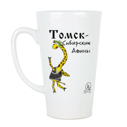 Чашка Латте Томск
