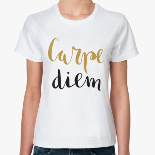 Классическая футболка Carpe Diem