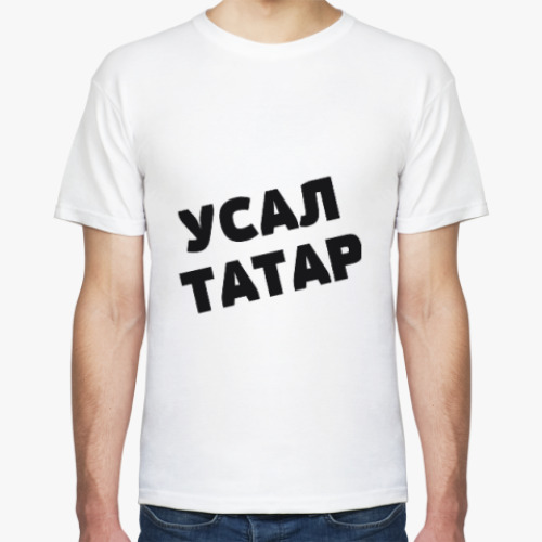 Футболка УСАЛ ТАТАР