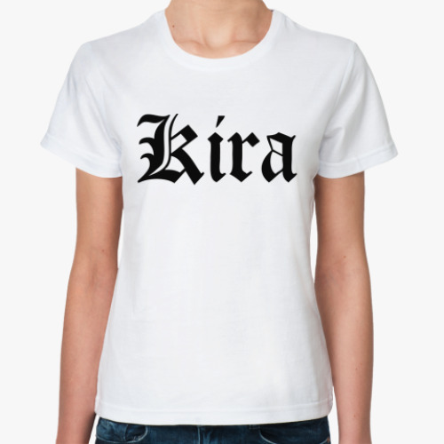 Классическая футболка Kira