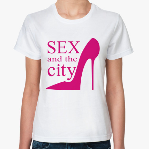 Классическая футболка SEX and The City