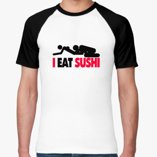 Футболка реглан SUSHI