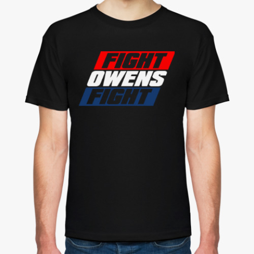 Футболка Fight Owens Fight