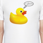 Smart duck