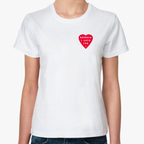 Классическая футболка 'Love in my heart'