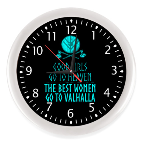 Настенные часы The best women go to Valhalla