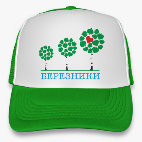 Кепка-тракер Серия «Я люблю Березники»