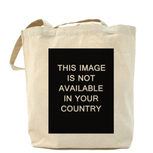 Сумка шоппер This image is not available