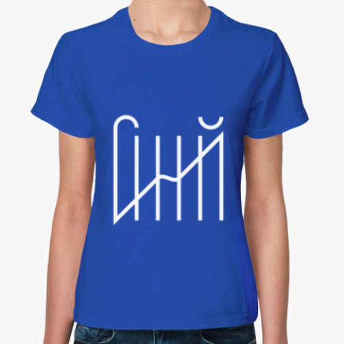 Женская футболка Синий