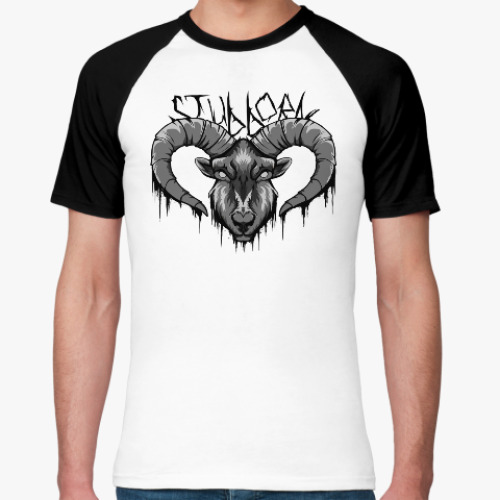 Футболка реглан Stubborn
