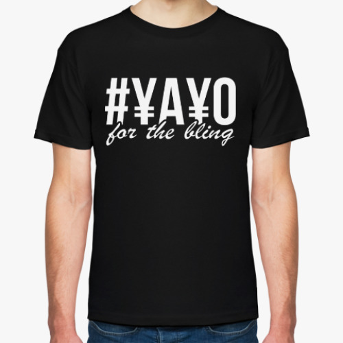 Футболка #YAYO