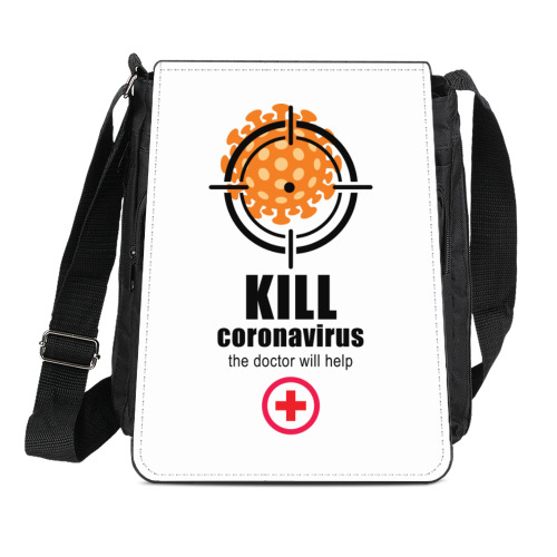 Сумка-планшет Kill coronavirus!
