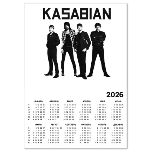 Календарь Kasabian