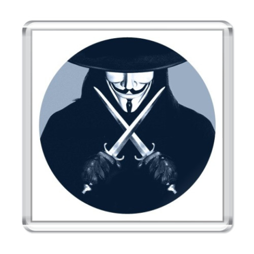 Магнит  V for Vendetta
