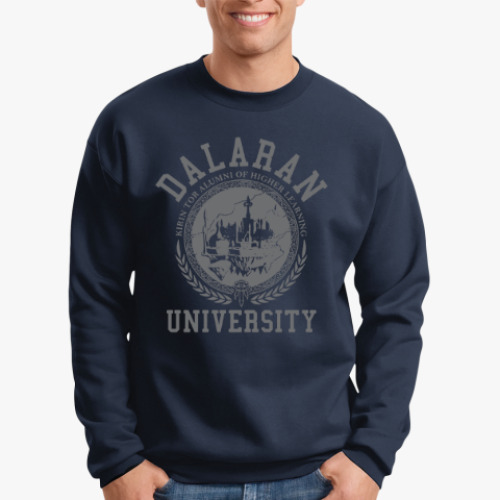 Свитшот Dalaran