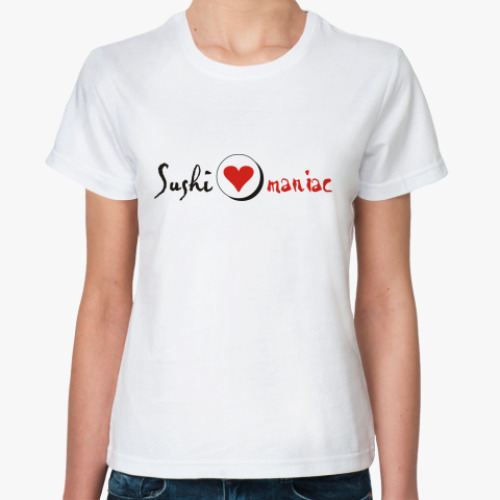 Классическая футболка 'Sushi-maniac'