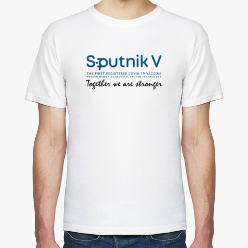 Футболка Sputnik V