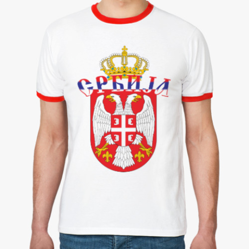 Футболка Ringer-T Малый герб Сербии