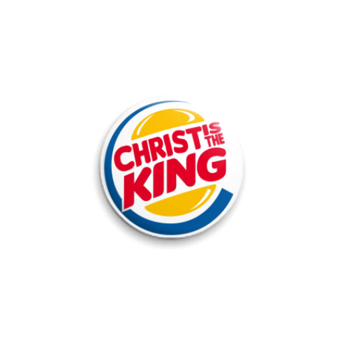 Значок 25мм Christ is the King