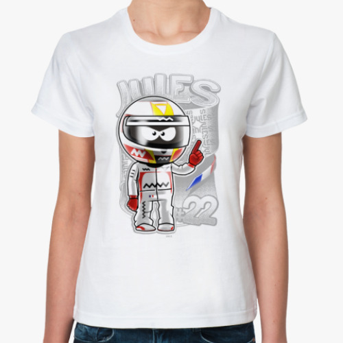 Классическая футболка Jules № 22