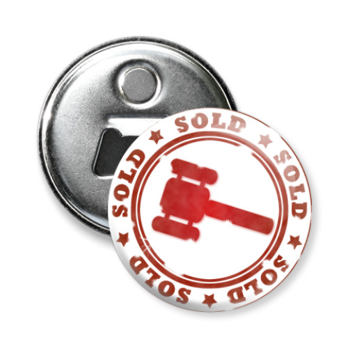 Магнит-открывашка Sold