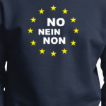 Nine, non, no EU (нет ЕС)