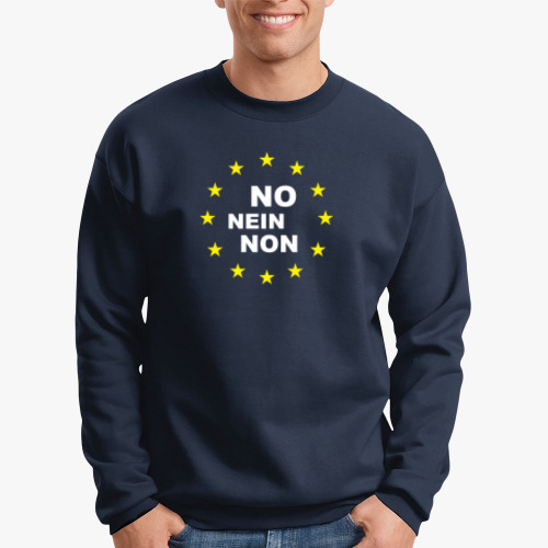 Свитшот Nine, non, no EU (нет ЕС)