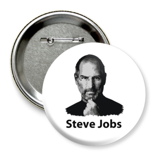 Значок 75мм Steve Jobs