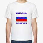 Россия