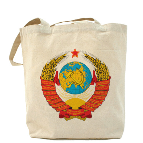 Сумка шоппер герб СССР