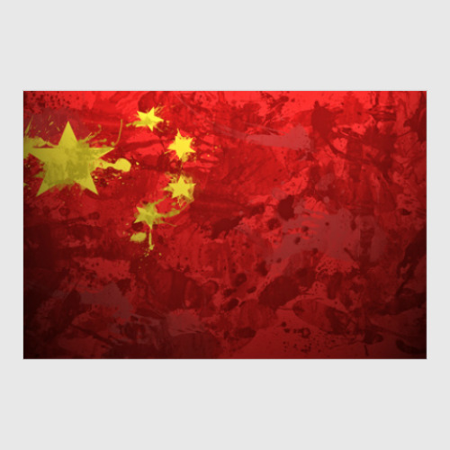 Постер Китай