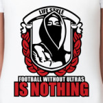  Ultras 'Без ультрас'