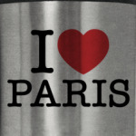 Я люблю Париж