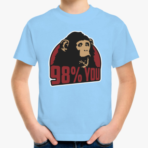 Детская футболка 98% тебя