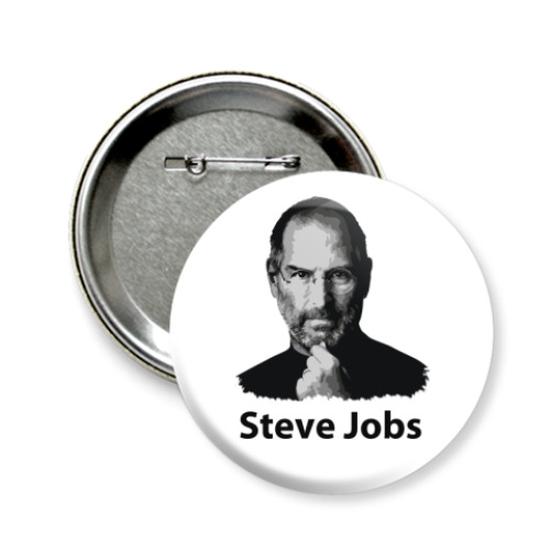 Значок 58мм Steve Jobs