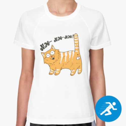 Женская спортивная футболка Кот с яйцами