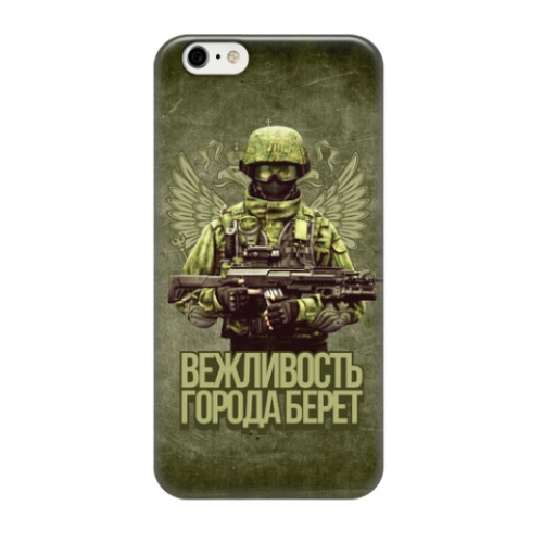 Чехол для iPhone 6/6s Вежливость города берет