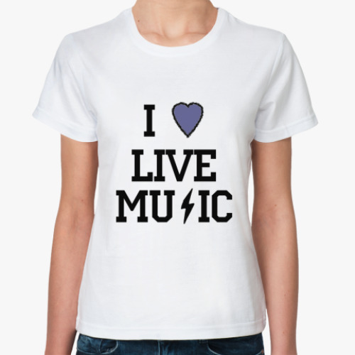 Классическая футболка I Love Live Music