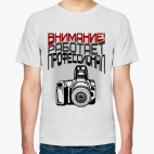 Фотограф профессионал
