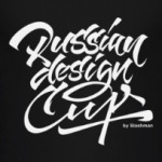 Russian design cup